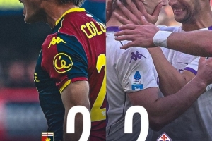 保级区大战佛罗伦萨2-2热那亚，紫百合本赛季仍未尝胜绩继续垫底